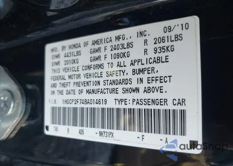 2011 Honda Accord 2.4 Ex из США, поврежденный, VIN 1HGCP2F74BA014619